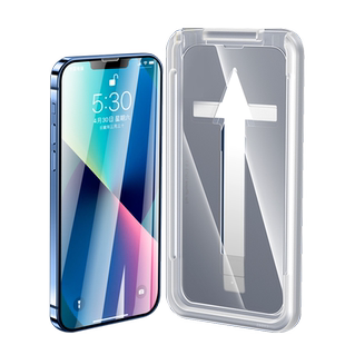 秒贴适用15苹果14钢化膜iPhone13手机11Pro保护12promax防窥膜xs听筒防尘x高清xr全屏覆盖16防窥plus防摔贴膜