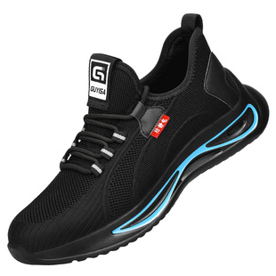 加油站防静电劳保鞋男女款士中国石化中石油工作加厚软底透气轻便