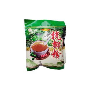 桄榔粉广西崇左龙州特产野珍桄榔粉300g 桄榔粉营养食品冲调饮品