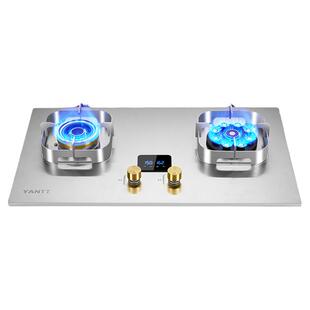 2.5加厚780大面板燃气灶家用煤气炉大开孔天然气猛火灶台嵌两用灶