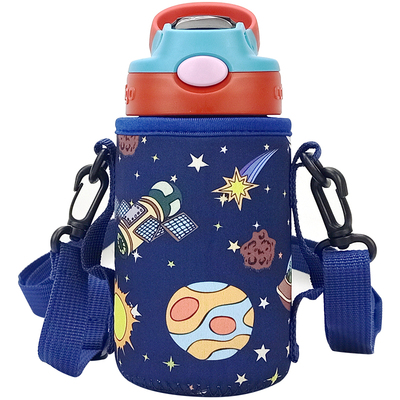 康迪克儿童水杯套保护套