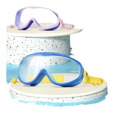 汪汪队儿童硅胶泳镜2023新款