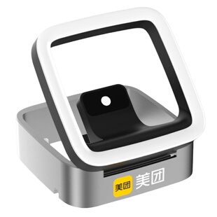 新品美团SC3支付盒子扫码盒可旋转角度二维码一维码付款收款防油污涂层USB蓝牙小白盒美团盒子鑫嘉美