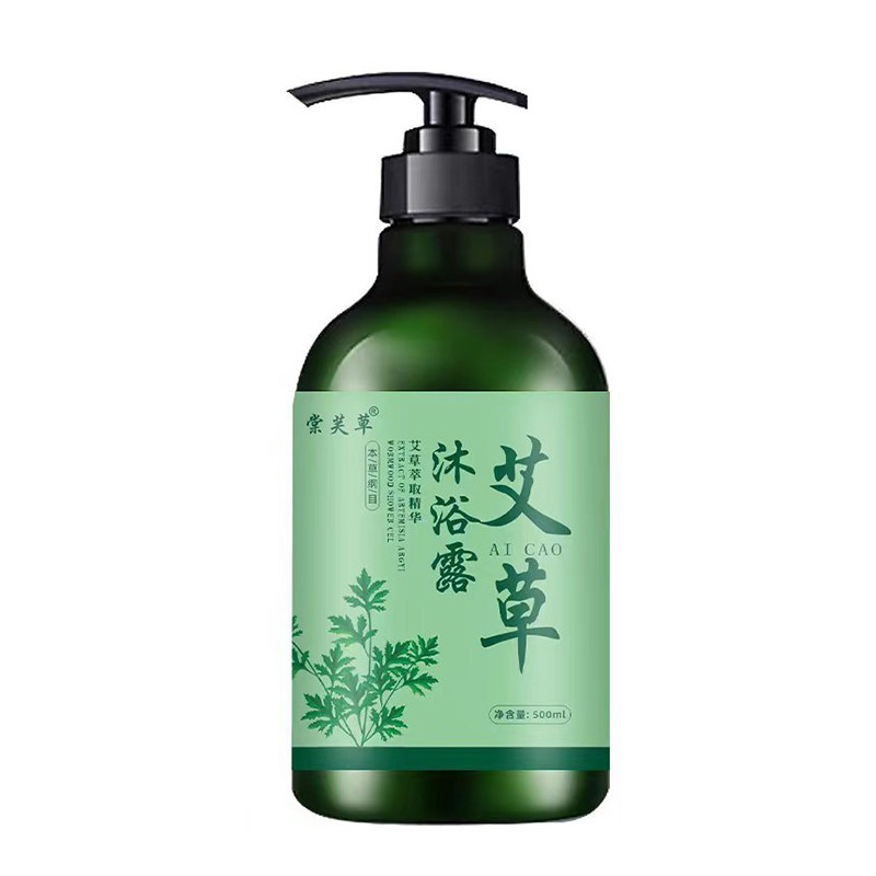 艾草沐浴露除螨不干绷痒后背滋润