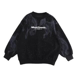 童乐鱼儿童漫天星卫衣秋季新款宽松中大童字母印花套头衫男童上衣