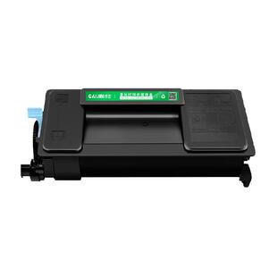 才进适用京瓷TK-3133粉盒FS-4200DN 4300DN M3560idn墨盒M3550idn