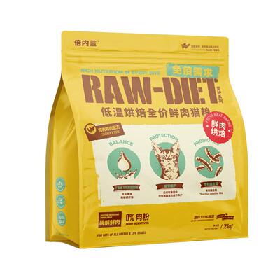 倍内菲低温烘焙鲜肉猫粮