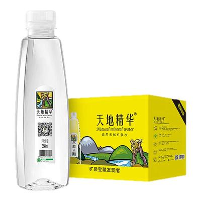 天地精华弱碱性天然矿泉水350ml