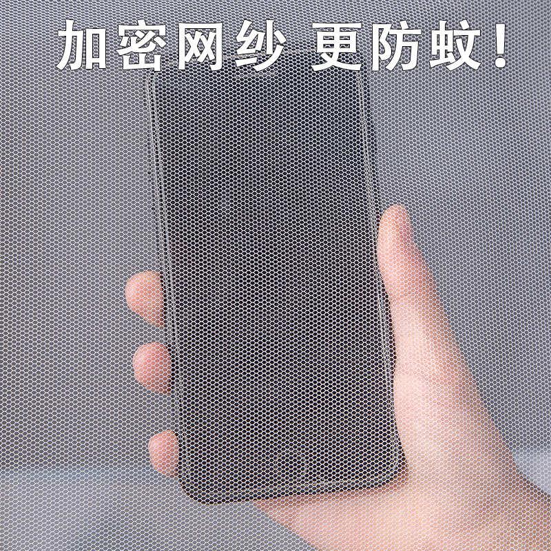 免安装蒙古包蚊帐学生宿舍90x190寝室住校上下铺专用子母床单人床