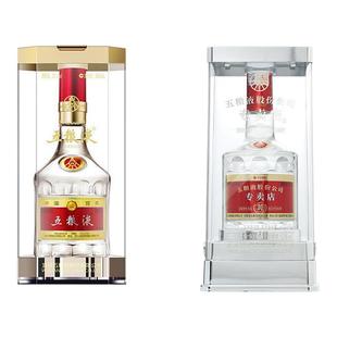 五粮液1995专卖店纪念酒52度w+五粮液52度第八代普五500ml