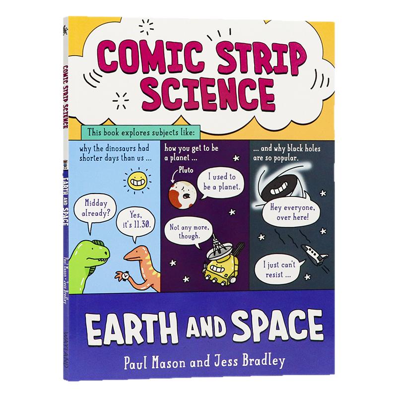 漫画科学地球与太空 科普绘本 Comic Strip Science Earth and Space 英文原版 英文趣味科普插画图画书 英语拓展阅读 蓝彼得奖
