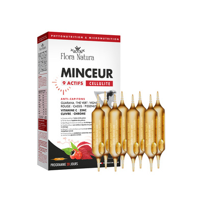 【自营】Flora Natura法国波尔多小姐平台期大红针顽固身材管理