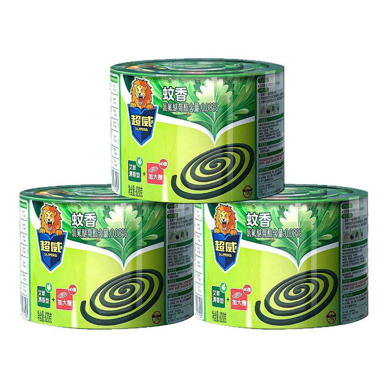 超威蚊香盘香家用室内驱蚊艾草非无毒用批发囤货物业酒店宾馆驱蚊