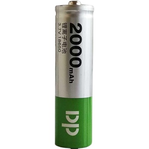 久量3.7V锂电池18650强光手电筒头灯风扇电蚊拍专用锂电池大容量