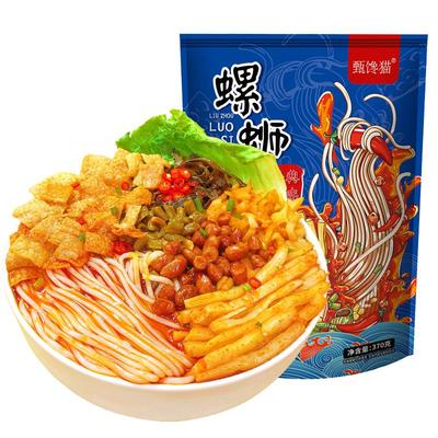 原味螺蛳粉柳州风味袋装