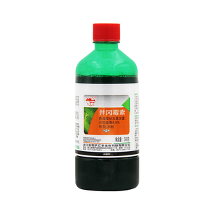 浙江桐庐富春江井A8岗霉素井冈霉素水剂水稻纹枯病井冈毒素杀菌剂