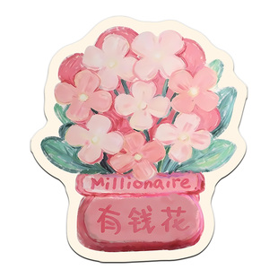 有钱花异形鼠标垫女生高颜值办公室小号滑鼠垫子笔记本电脑桌垫