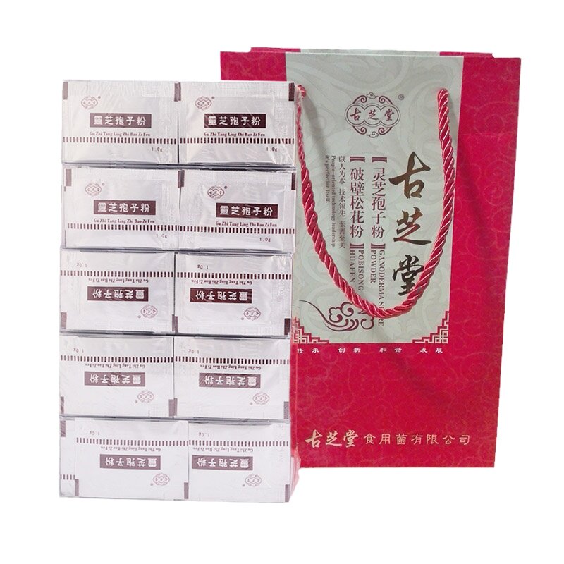 正品头道古芝堂灵芝孢子粉500克