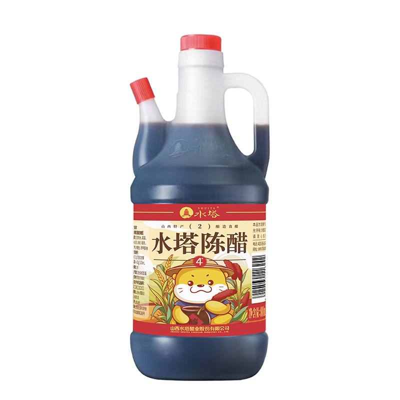 水塔陈醋老陈醋山西醋陈醋家用食用醋4度凉拌醋饺子醋蟹醋800ml