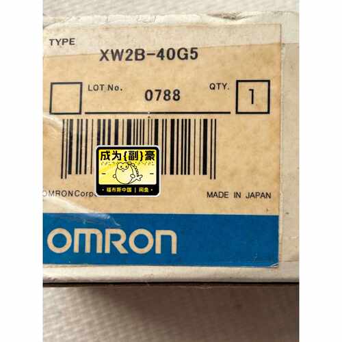 询价-XW2B40G5可维修