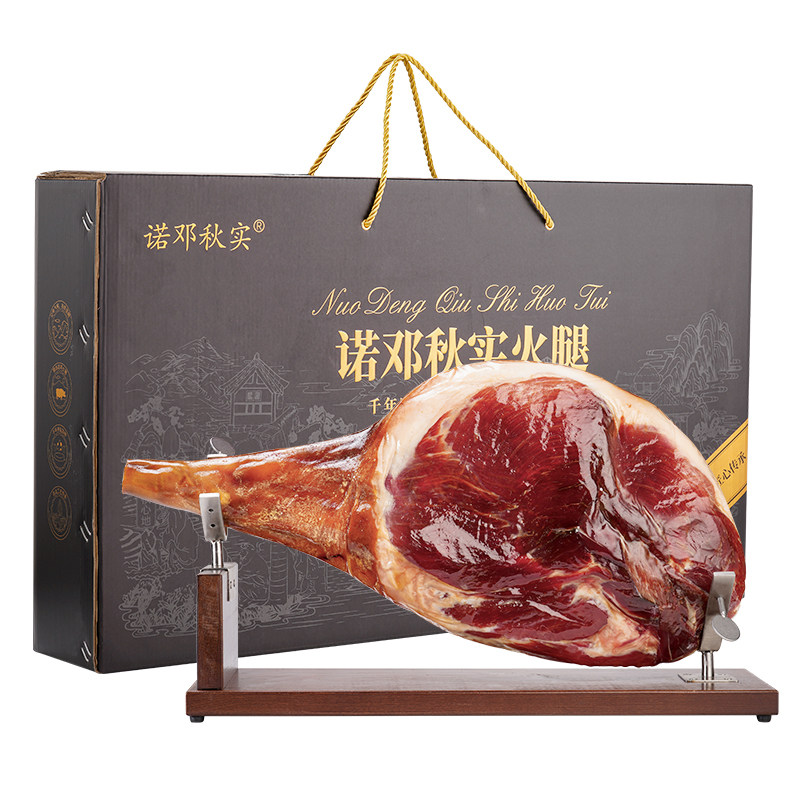 云南大理诺邓火腿整腿年货礼盒