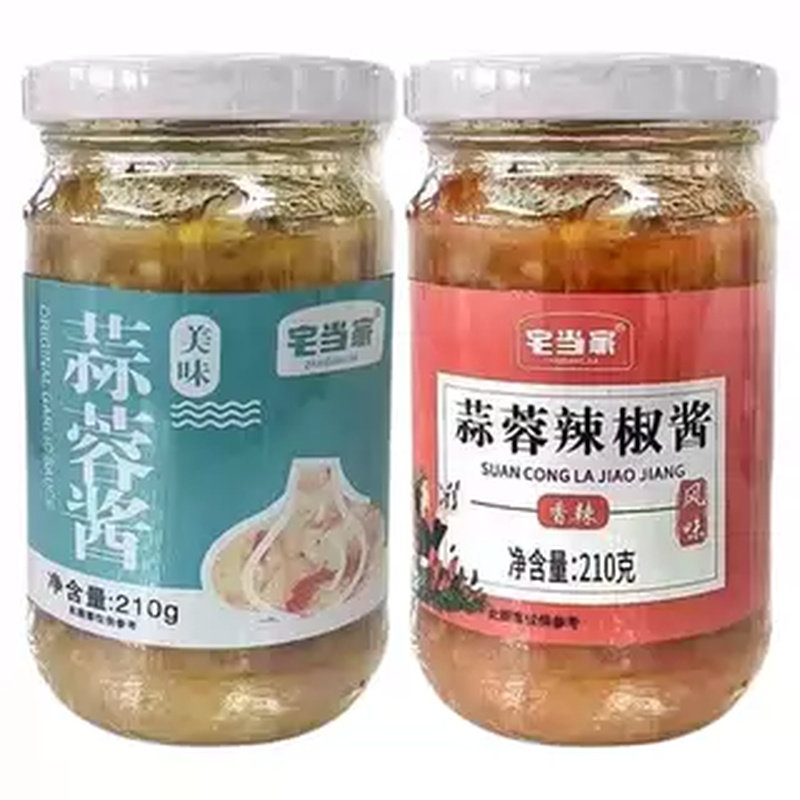 高浓蒜香蒜蓉辣椒酱下饭神器