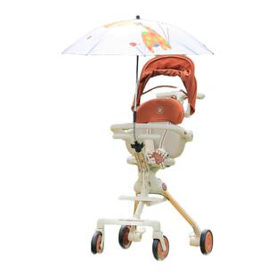 amorhome溜娃神器遮阳伞ProMax专用原装快拆配件婴儿车防晒伞加大