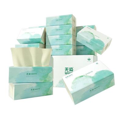 无染120抽母婴专用乳霜纸