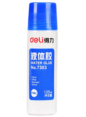 得力高粘度透明顺滑学生手工胶水