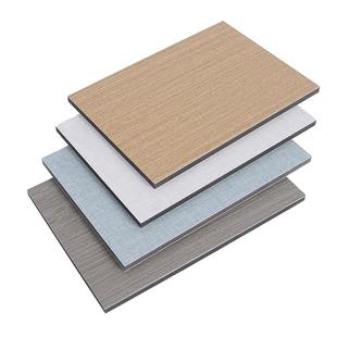 碳晶板木饰面金属面护墙板无缝板竹木纤维集成墙板炭晶板材装饰板