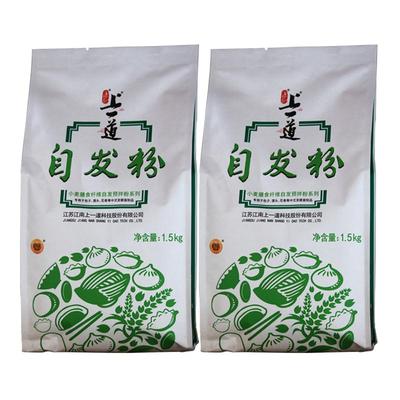 上一道自发粉江苏日期新鲜