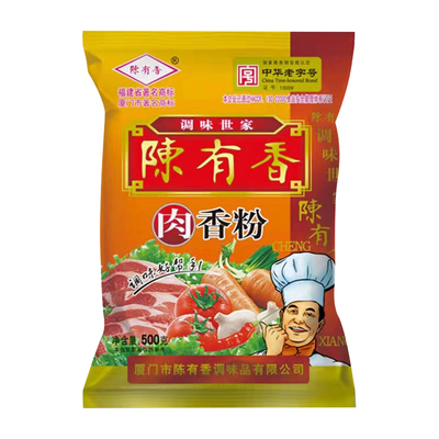 陈有香肉香粉增香增鲜回味