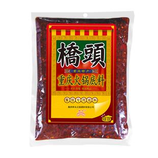 重庆桥头牛油火锅底料红油清油500g餐馆商家用冒菜串串麻辣烫调料