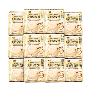 【更换不脱裤】护舒宝无痕贴贴裤早安日安心姨妈安睡裤型卫生巾