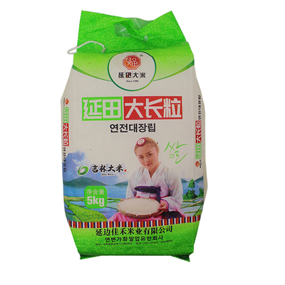 高丽村 延边延田大米 新东北吉林延边大米 一级粳米 5kg10斤装 包