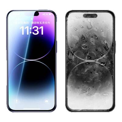 沃心苹果15速贴无尘舱iPhone14promax钢化膜苹果13Pro防窥膜苹果12ProMax手机膜苹果11pro全屏xs/XR保护plus