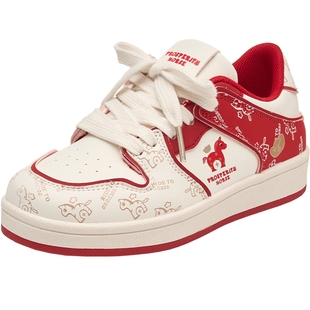 HLA/海澜之家童鞋2026新款儿童板鞋男童新年红色小学生运动鞋女童