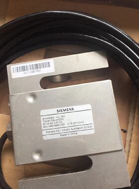 议价西门子称重传感7MH5105-4HD00 S/WAREX WL 250 H887986-WD ST