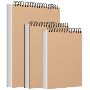 A4牛皮素描本加厚160G速写本16K小学生美术绘画本涂鸦本8K大号可撕活页画画本水彩本幼儿园儿童图画本马克本