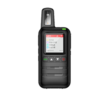 一对对讲机5000公里户外天气远距离公网车队物流运输酒店超长待机