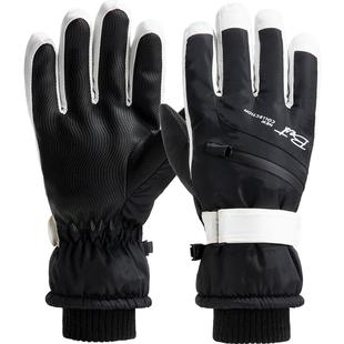 单板滑雪手套内置护腕专业双板男女儿童防水五指加厚冬季保暖闷子
