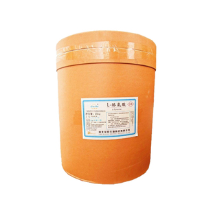 食品级L-酪氨酸L型酪氨酸食用氨基酸纯粉营养强化剂营养增补剂