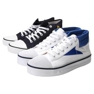 双安安全牌15kV绝缘鞋高压电绝缘布面胶鞋劳保男女透气电工安全鞋