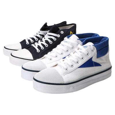 双安布面劳保透气电工绝缘鞋