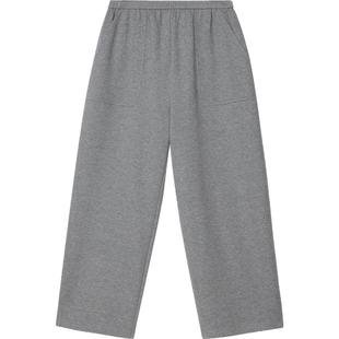 ZUCZUG 素然25春季女士休闲经典气质珠地针织布松锥裤