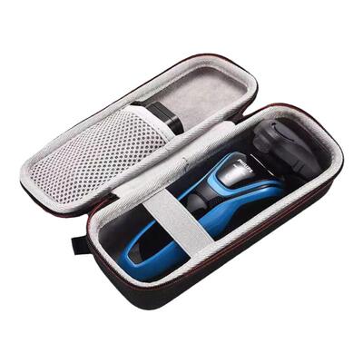 飞利浦黑蜂巢剃须刀收纳盒