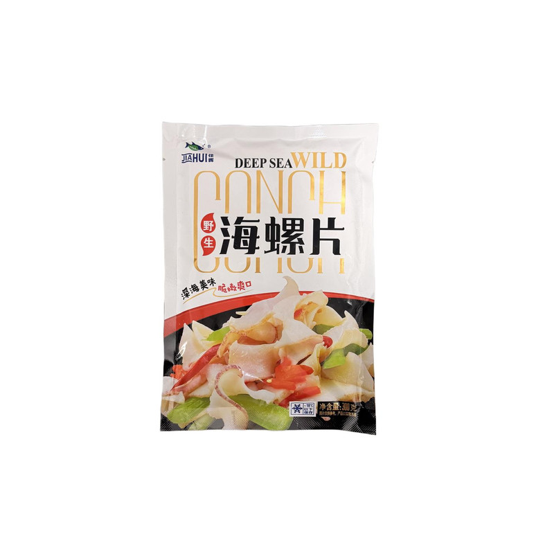 佳晖海螺片新鲜脆嫩爆炒凉拌