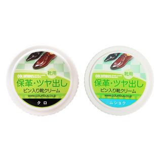 日本COLUMBUS鞋油黑色真皮保养油无色通用擦皮鞋神器不掉色黑又亮