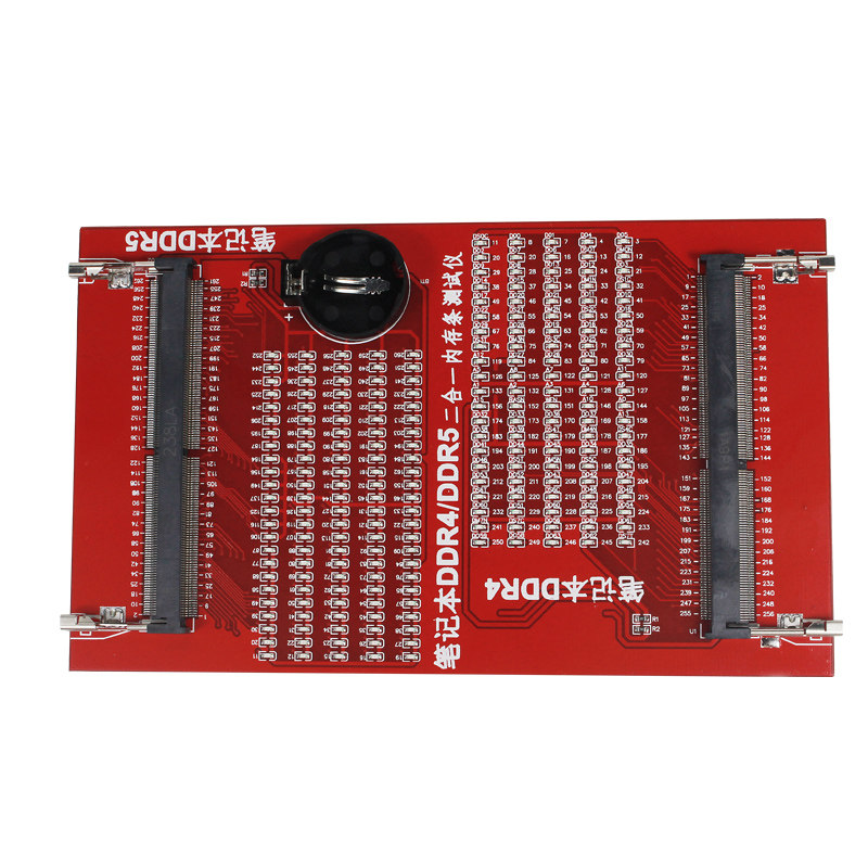 笔记本DDR4DDR5二合一内存条测试