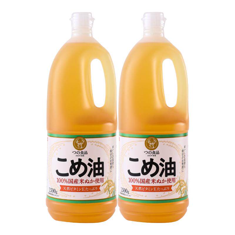 TSUNO米糠油谷维素稻米油日本原瓶进口食用油家用烹饪1500g×2瓶